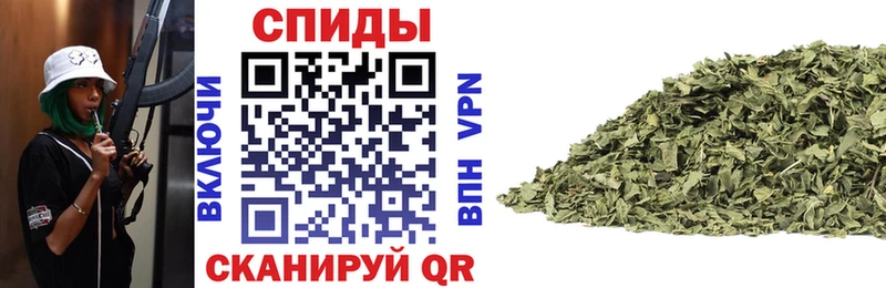 БУТИРАТ жидкий экстази Лянтор