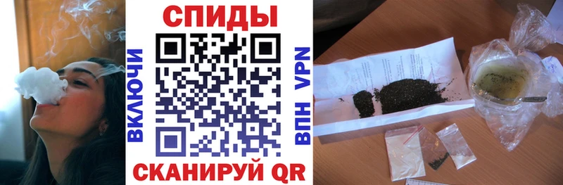 МЕГА tor  Лянтор  БУТИРАТ буратино 