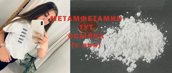 бутик Санкт-Петербург