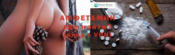 дживик Новосибирск