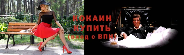 бутик Санкт-Петербург
