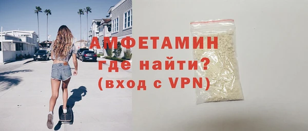 наркотики Ессентукская