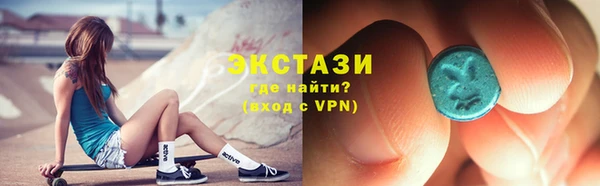 бутик Санкт-Петербург