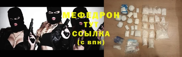 бутик Санкт-Петербург