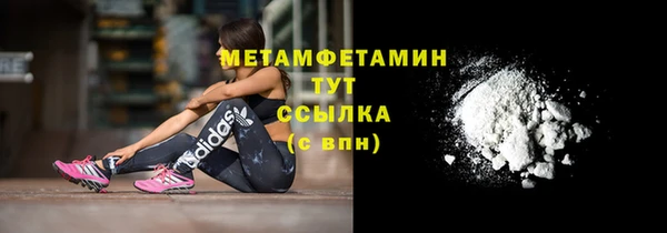 наркотики Ессентукская