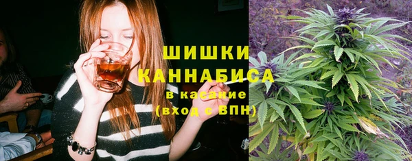 бутик Санкт-Петербург