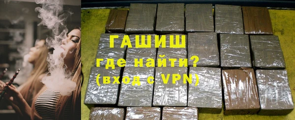 таблы Верхнеуральск
