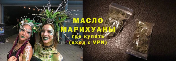 бутик Санкт-Петербург