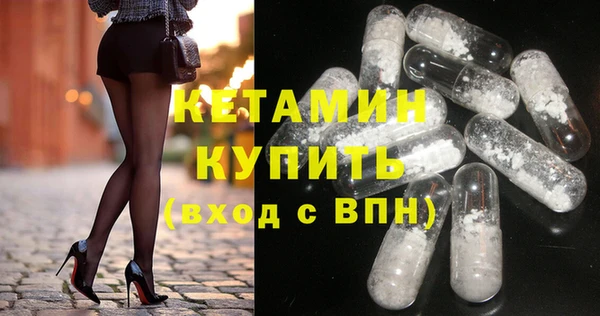 бутик Санкт-Петербург