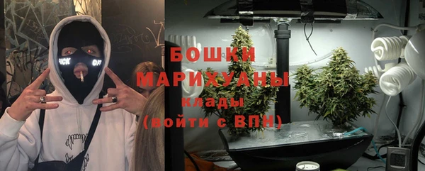 наркотики Ессентукская