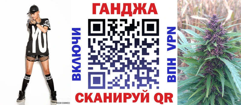 MEGA вход  Лянтор  Шишки марихуана семена 